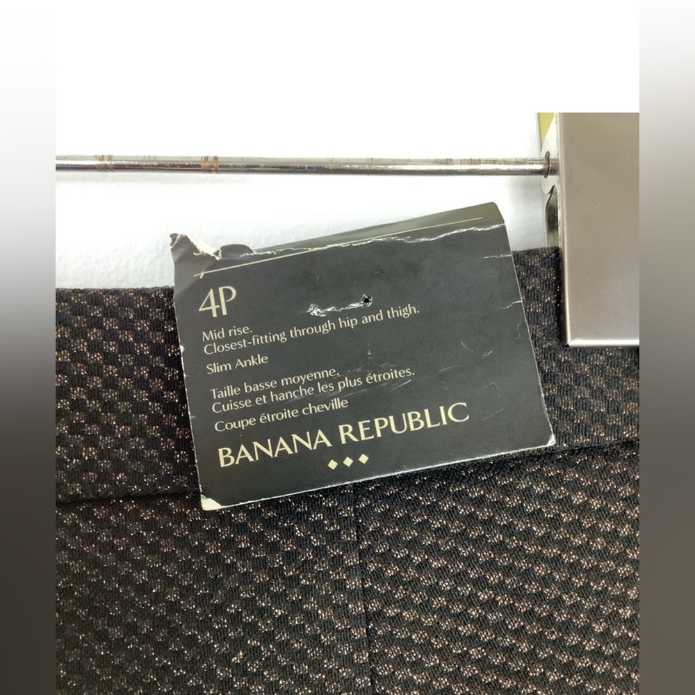 Banana Republic Sloan Petite Pants